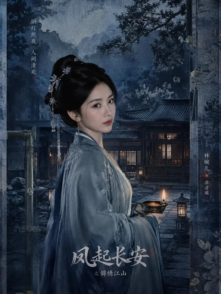 穿越成贵妃，我只想摆烂短剧封面，穿越重生题材，88集竖屏短剧